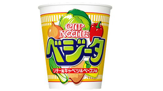 Illustration for article titled Where Dragon Ball and Instant Noodles Meet
